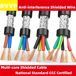 Shielded cable 18AWG 2/3/4/5/8 core 26/24AWG 22AWG/20AWG 10-24 core shielded wire Pure copper RVVP control wire signal wire