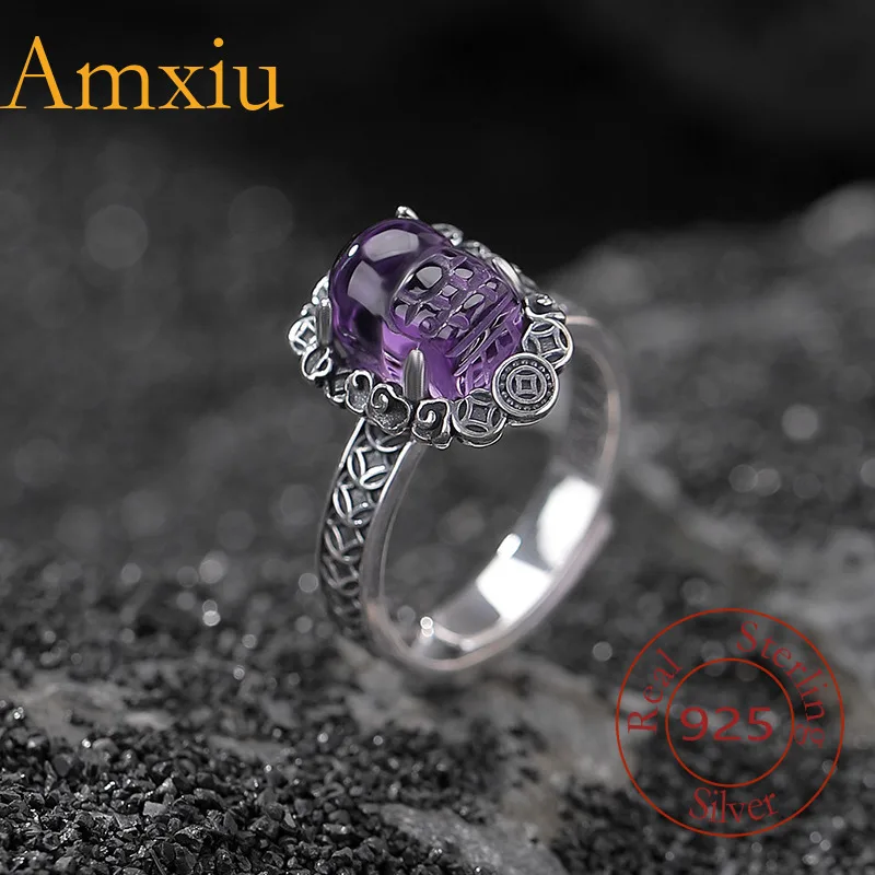

Amxiu стерлингового серебра 990, аметист, винтажная медная монета с резьбой в виде облака, новое серебряное кольцо в китайском стиле