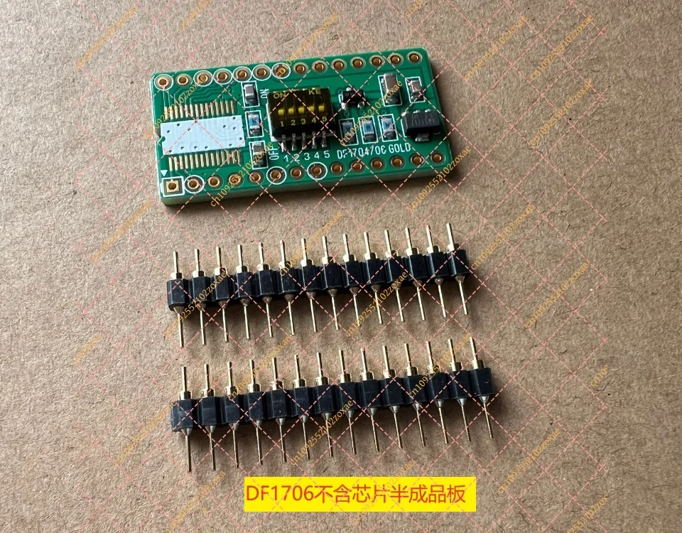Gold Version DF1704 DF1706 SM5847 NOS Small Board to SM5813AP/T Module