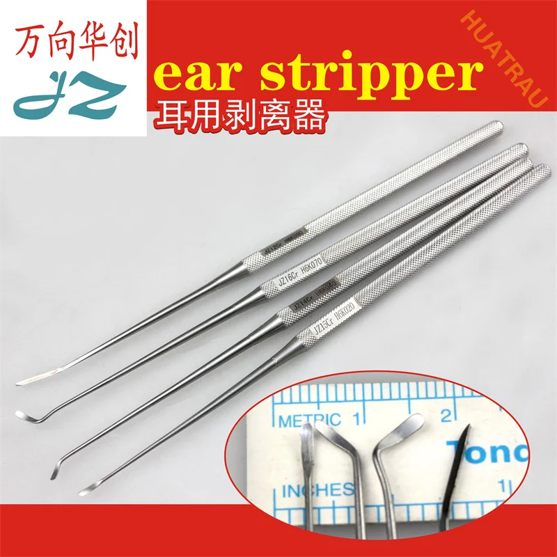 Admiralty medical ear stripper ear canal stripper ear window key JZ otolaryngology otology surgery instrument rat