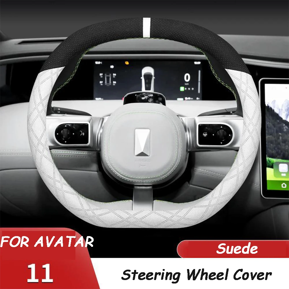 

For Changan AVATR 11 2023 2024 2025 Suede black Car Steering Wheel Cover Interior Protection Decoration Automobile Accessories