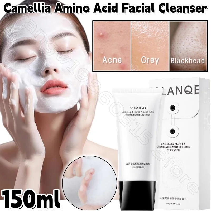 

Camellia Seed Oil Amino Acid Facial Cleanser 150ml Deep Cleansing Blackhead Oil Control Balances Water and Oil To Shrink Pores