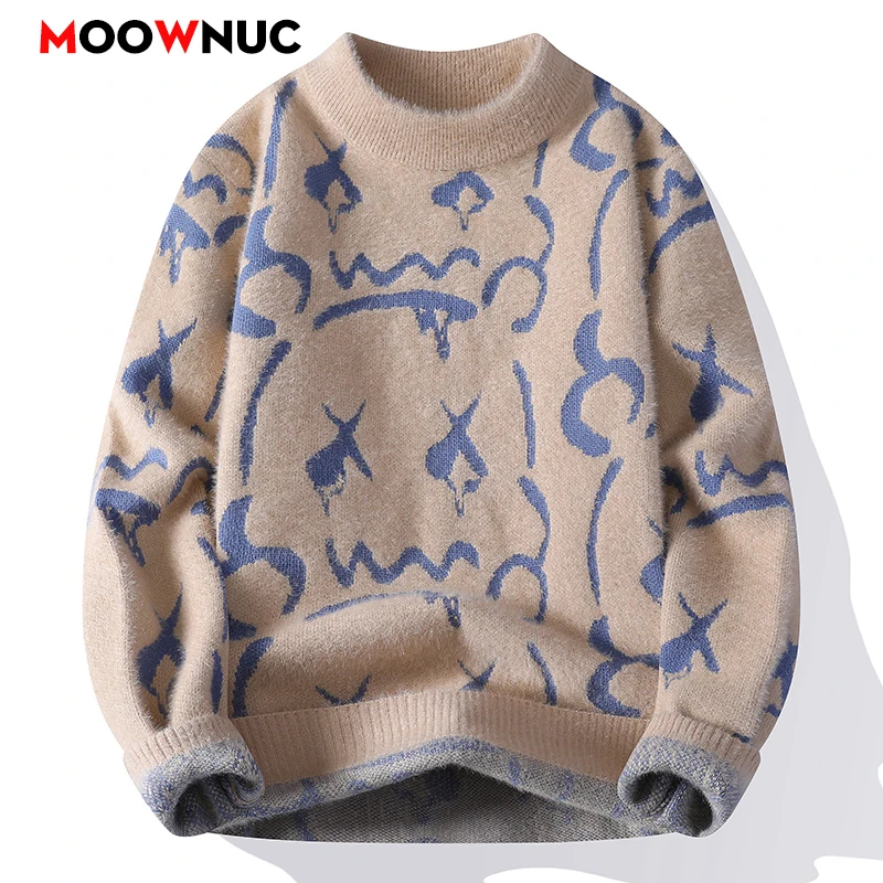 

Men's Solid Knit Pullover Sweater Men Clothing New Warm Casual Fashion Streetwear for Spring Autumn Hombre Male Sweat-shirt