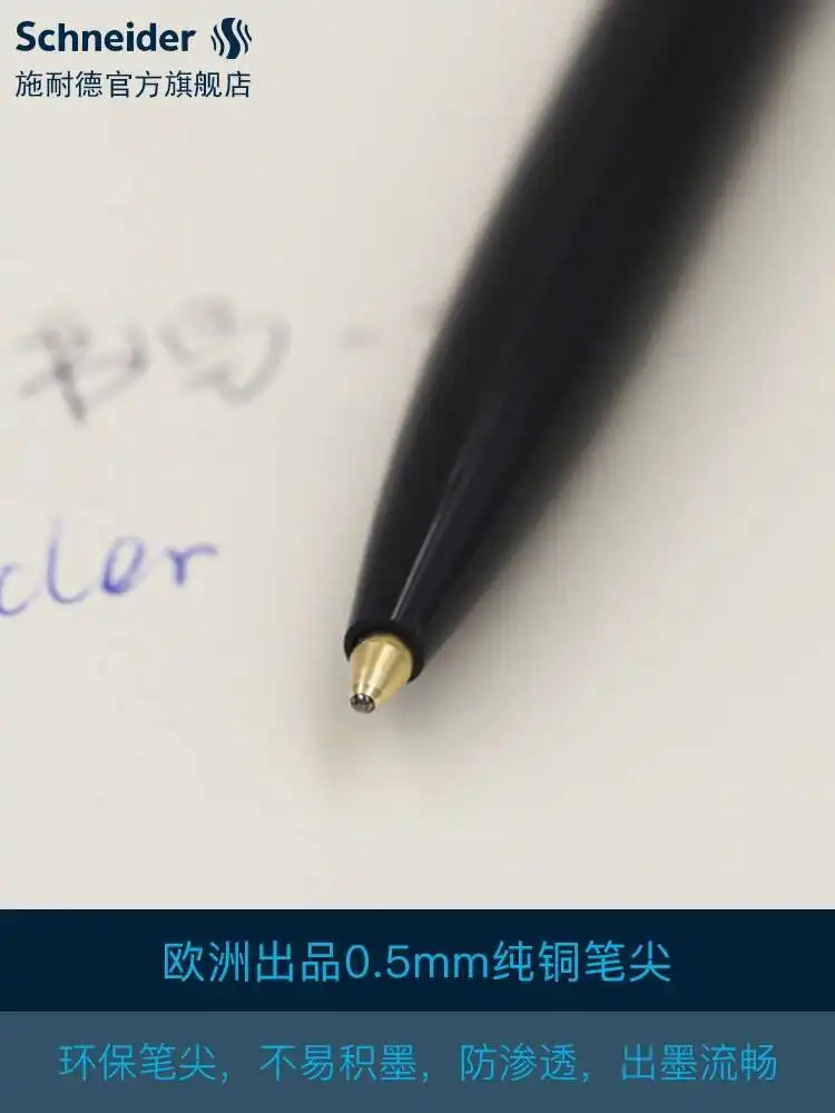 Schneider K15 Ballpoint Pen From Germany,Waterproof Writing Pen 0.5mm