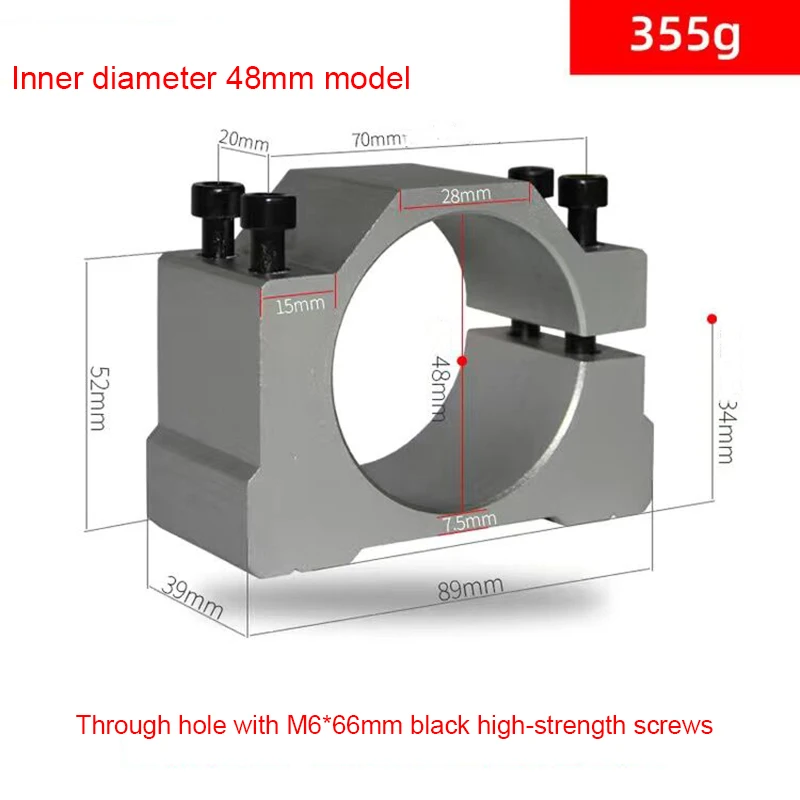 48mm 52mm 56mm Main Axis Router Mount Bracket Aluminium  Spindle Clamp Holder Inner Diameter