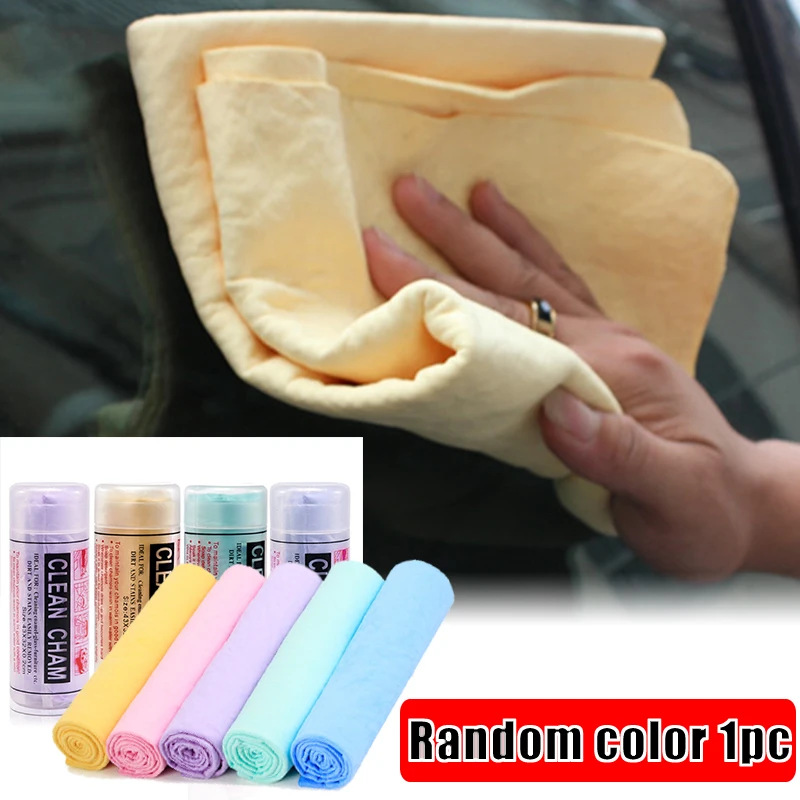 Super Absorbent Towel Auto Care Suede Chamois Towels Car Cleaning Towel Wash Cloth Car Wash Brush Cleaning Random Color