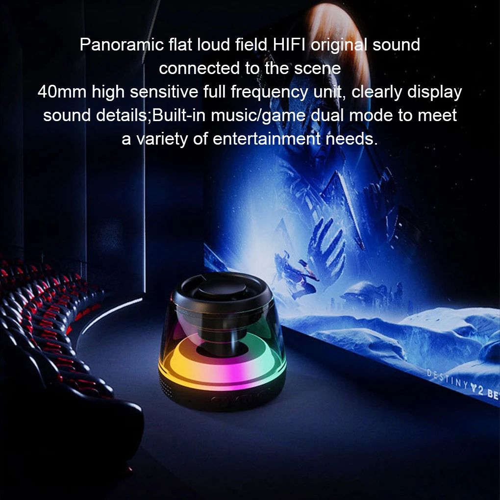 مكبر صوت صغير ABS مع ضوء محيطي RGB وحامل هاتف مغناطيسي 1. وظيفة الشفط المغناطيسي