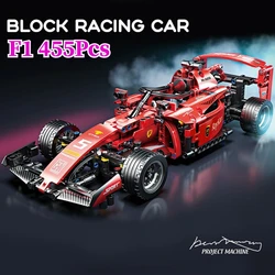 子供と大人のためのレーシングカービルディングブロック,子供と大人のためのおもちゃのフィギュアf1モデル,1:18,収集可能なカーキット,おもちゃのギフト,455個