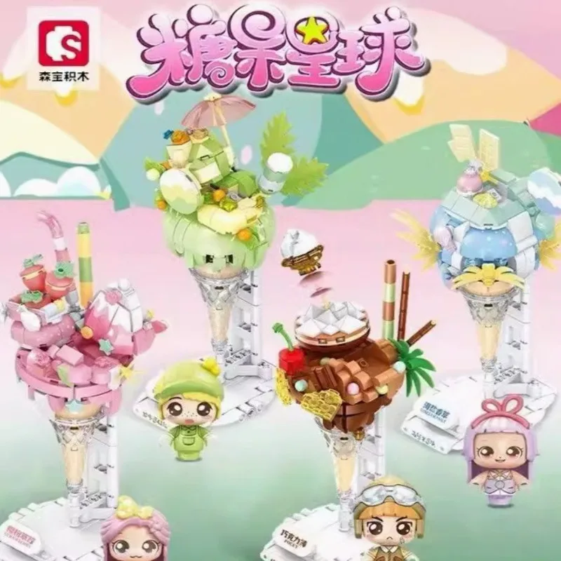 

SEMBO BLOCK Candy Planet Ice Cream Cone Girl Educational Building Blocks Toy Decorative Ornament Exquisite Gift