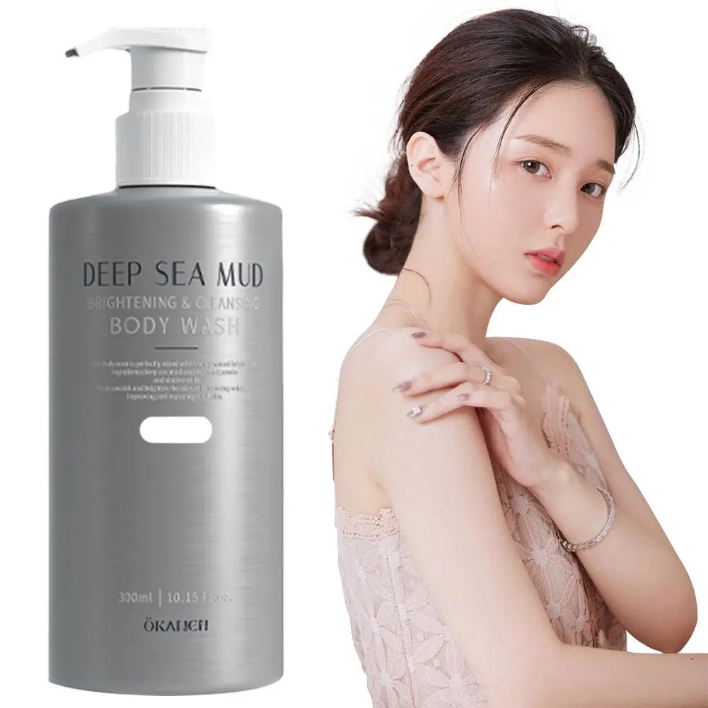 300ML Deep Sea Mud Volcanic Mud Body Wash Refreshing Exfoliating Moisturizing Body Shower Cream Full Whitening Fragrant Cle F2M6