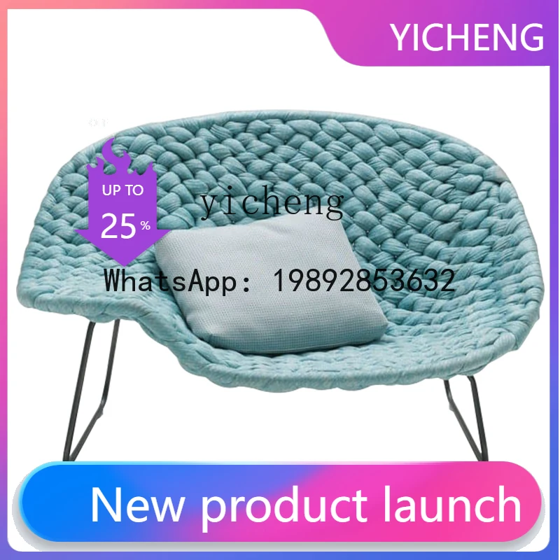 X2 outdoor sofa creative furniture terrace waterproof sunscreen courtyard bed and breakfast living room decoration