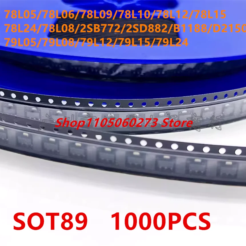 The whole plate is 1000 pieces. Patch 3-pole tube 78L05/BCX56 BCX53 PXT8050 855/78L12/78L15/78L24/2SB1188/D2150/B772/D882/79L05/