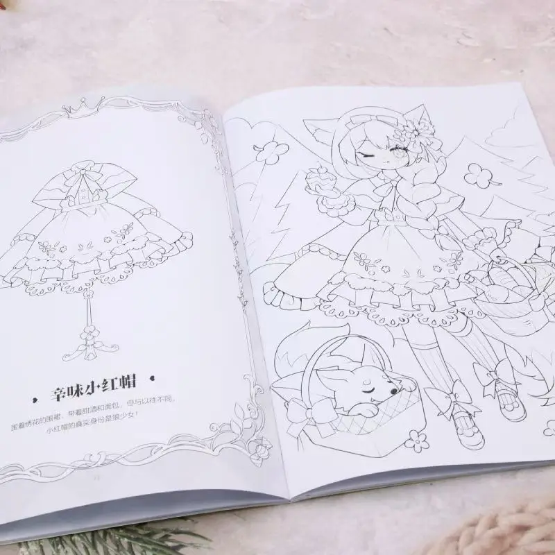 Dream Amusement Park Q Edition Lolita Handdrawn Line Draft Coloring Collection Book Princess Secret Garden Painting Books