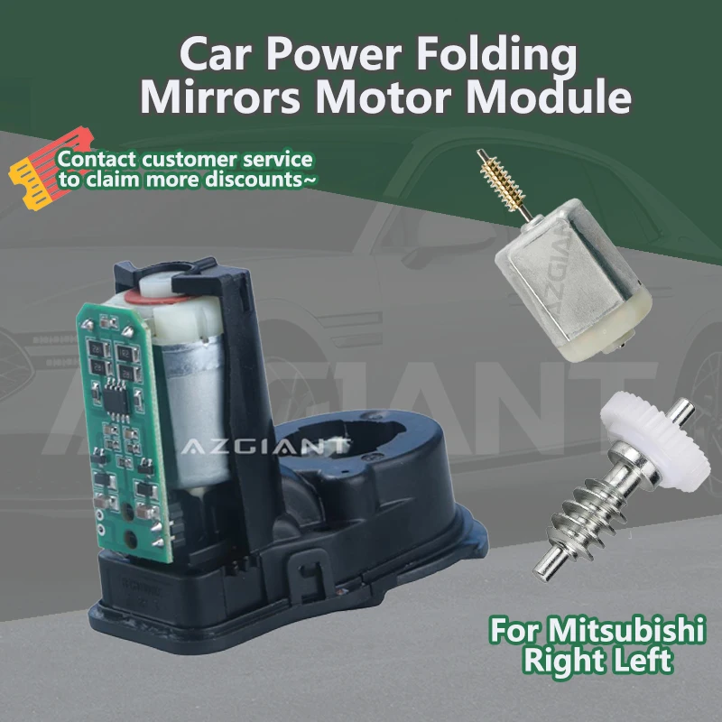 

AZGIANT For Mitsubishi Eclipse Cross 2018-2020/Outlander 2020-2024 Car Exterior power folding mirror R L motor FC-280SB-16220