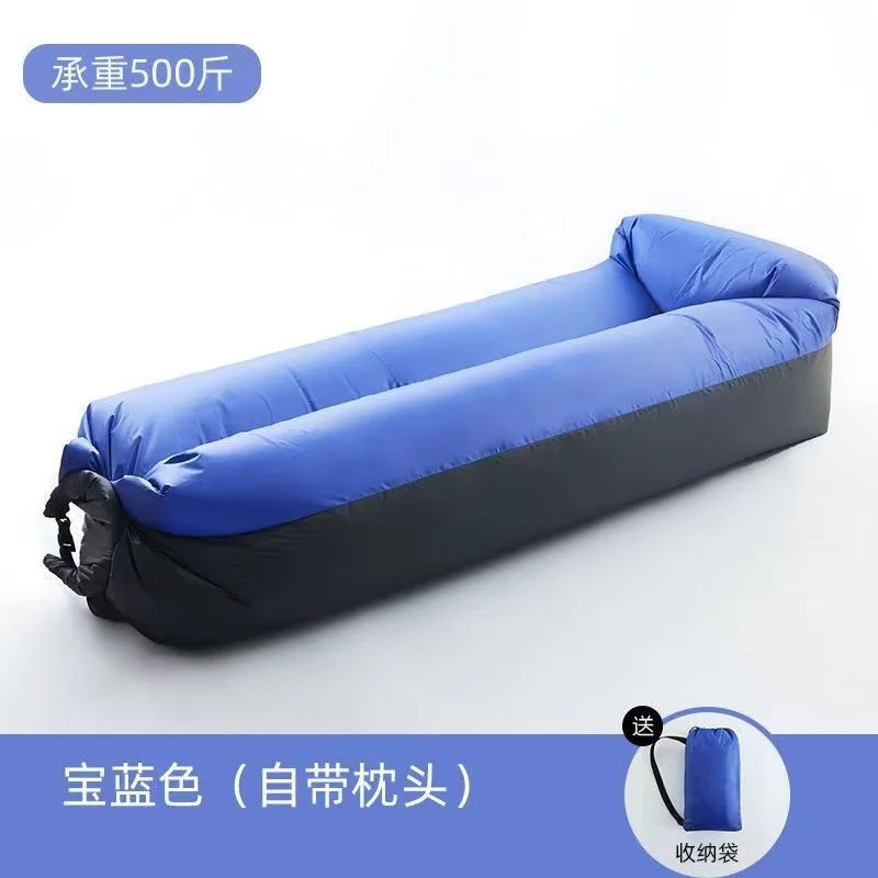 1 Pc Two Tone Inflatable Air Sofa With Storage Bag Waterproof Foldable Lounge For Beach Camping Pool Home Napping Picnic Travel