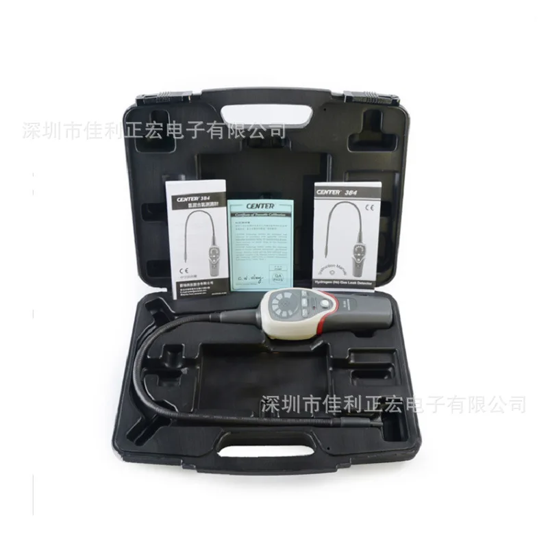 CENTER-384 Hydrogen(H2) Gas Leak Detector,Detectable Gases: mixture 5% Hydrogen (H2) + 95% Nitrogen(N)F,Carrying case included.