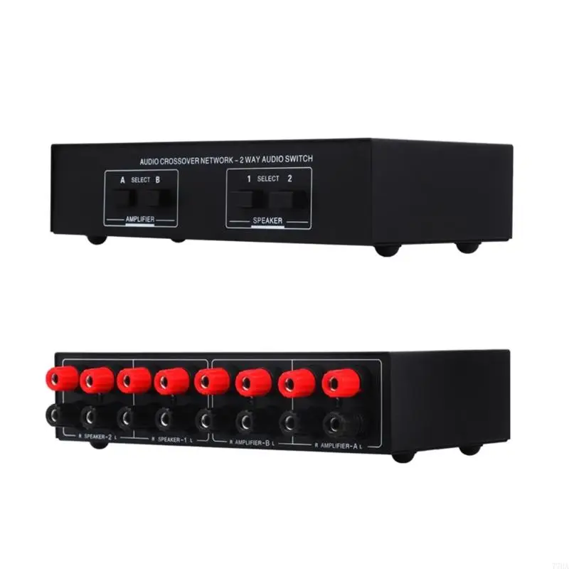 77HA STEREO AMPEIO AMP AMPPLIFIER / SPEAKER SELECTOR SLOP ، 2 في 2 Out Switcher قارن 2 أمبير أو مكبر الصوت
