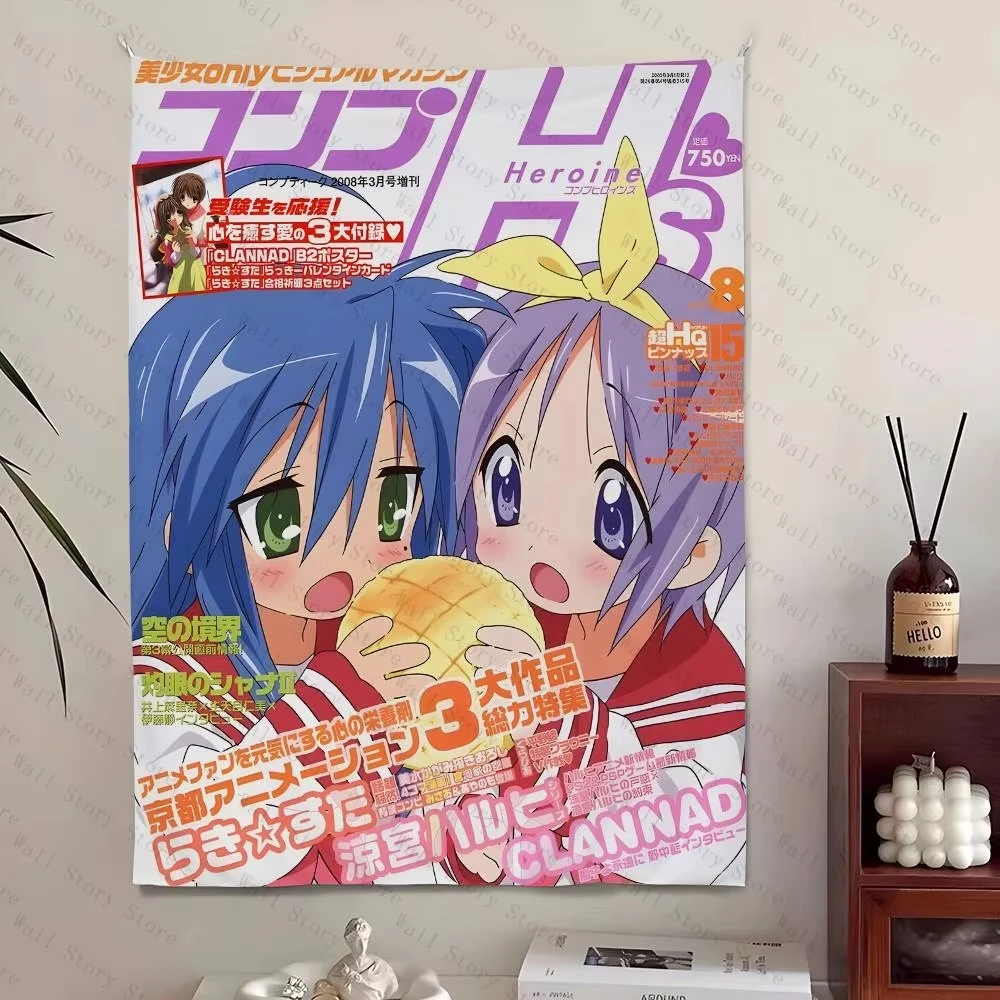 Lucky Star Izumi Konata & Hiiragi Kagami Tapestry, Retro Anime School Girls Wall Hanging, Cute Otaku Room Decor for Fans
