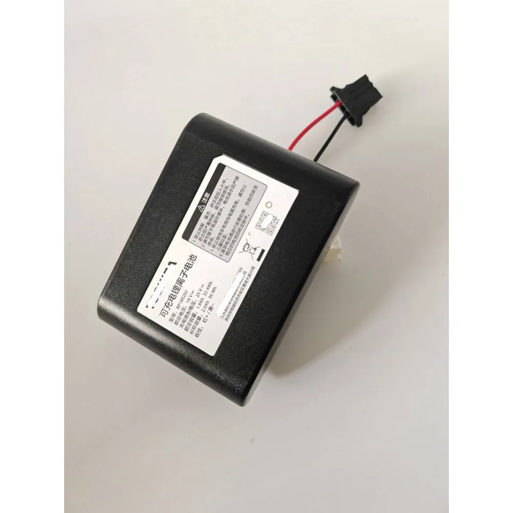 High-quality products for vh02-vs midea h7-l022e bp1820j toshiba cl3c-pg handheld vacuum cleaner battery