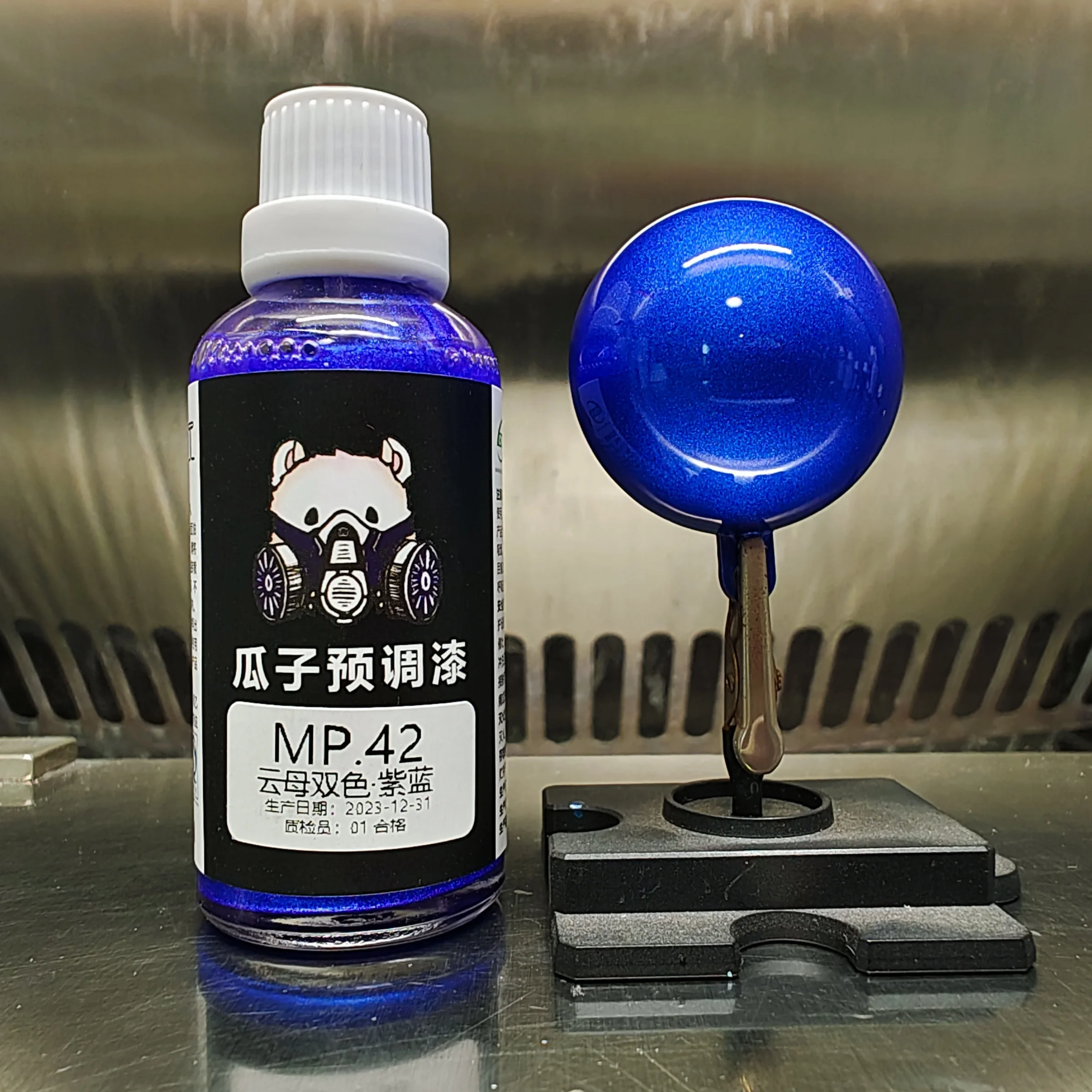 Paint Pigment Purple Blue Mica Dual Color Oiliness Spray Model Coloring Color DIY Garage Kit MP.42 No Need Dilute