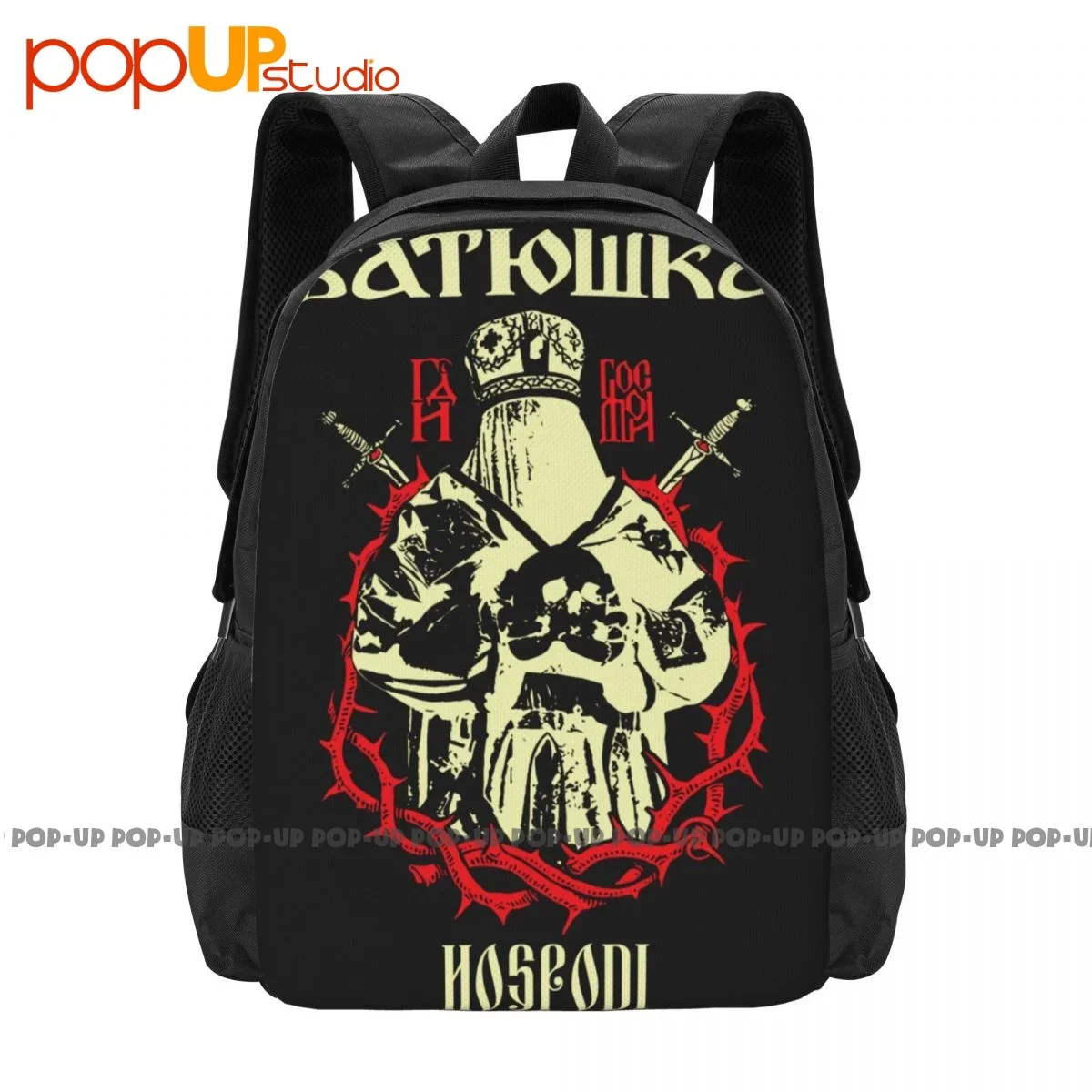 

Batushka Hospodi Mga Plaga Uada Cult Of Fire 1914 Backpack Large Capacity Travel Softback 3d Printing School Sport Bag