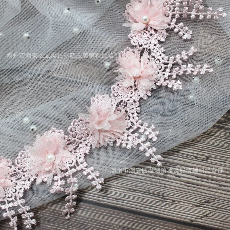 White 3D Chiffon Rose Lace Fabric Flower Pearl Beads Wedding Decor Lace Ribbon DIY Craft 8.5cm Wide