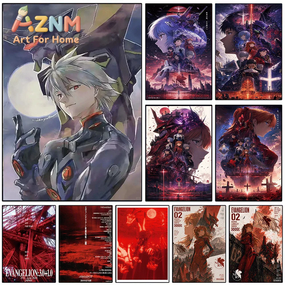 Neon Genesis Evangelion Anime Canvas Wall Art, Kaworu Nagisa EVA Mecha Moon Background Poster, Unframed Canvas Painting for Be