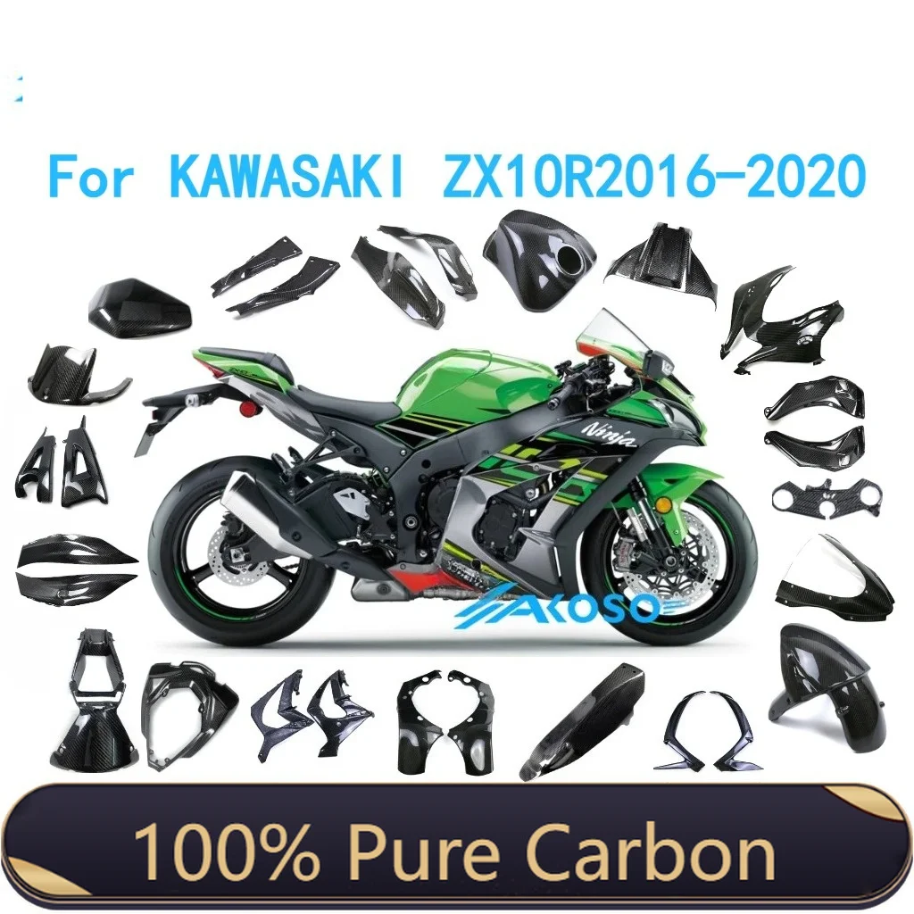 For Kawasaki  ZX10R 2016 2017 2018 2019 2020 3K Full Dry 100% Carbon Fiber Motorcycle Body Fairings Kit