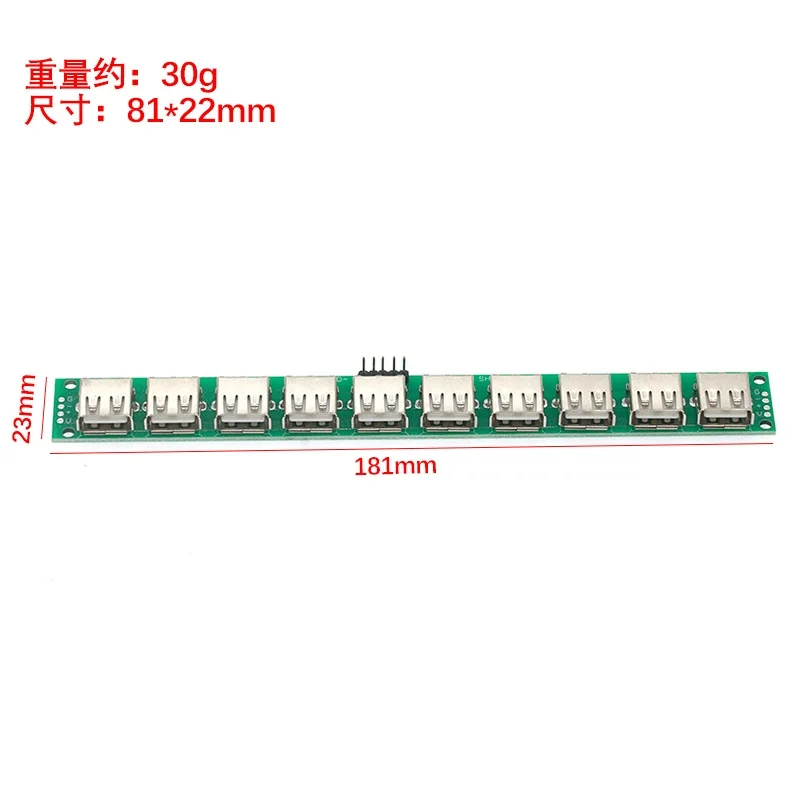 USB2.0 female 10-connected test board USB adapter board PCB Converter Adapter Breakout Board 180 Degree Vertical view 2