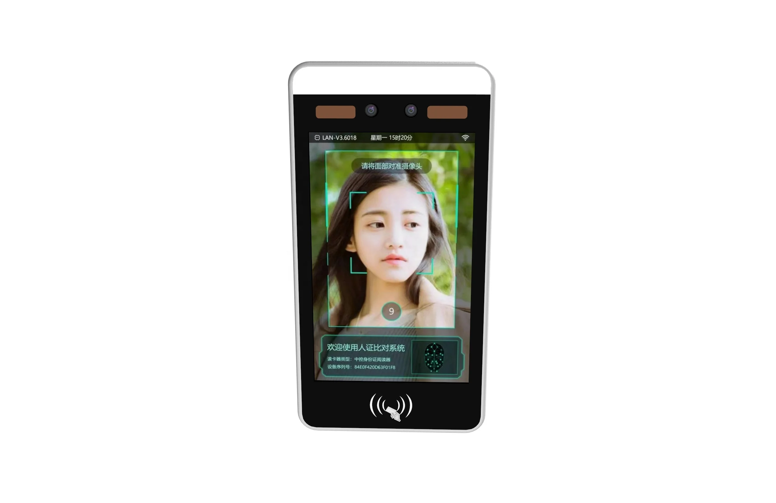 8 inch face & Fingerprint Recognition  Machine with Time Attendance access and access Control System