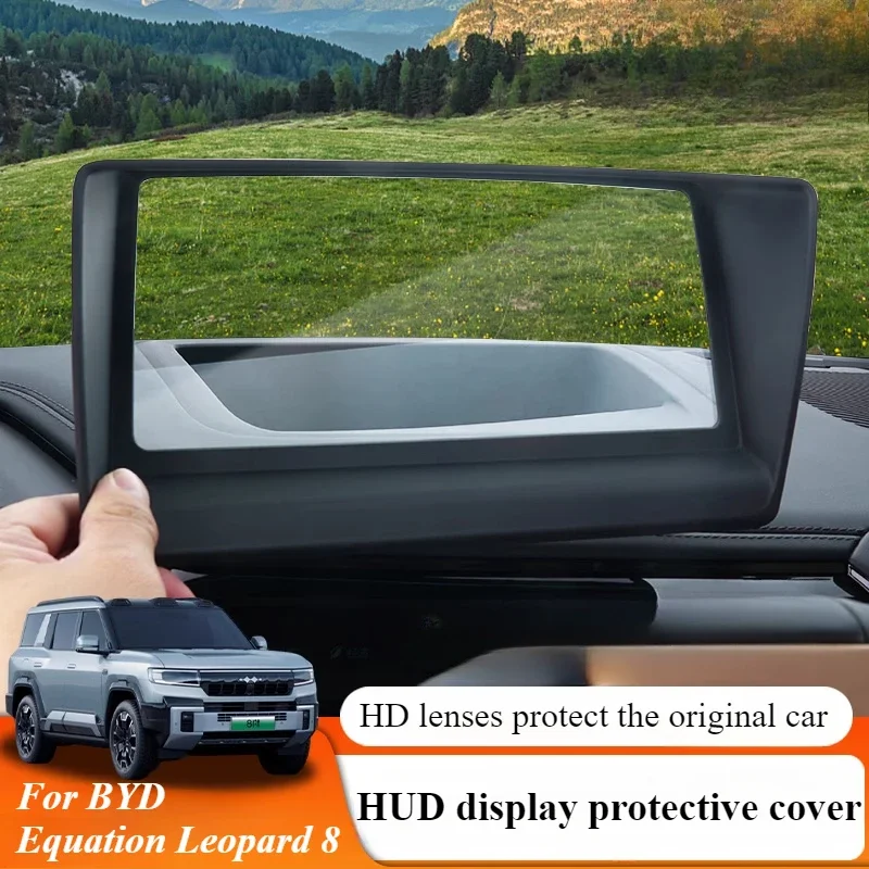 For BYD Equation Leopard 8 Car Head-up Display Protective Cover AR High Transparency Glass HUD Head-up Car Modification Supplies