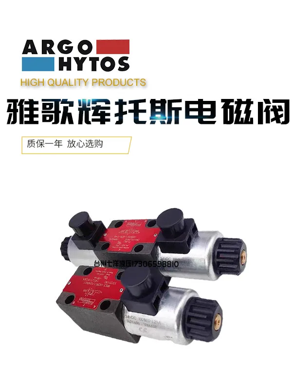 ARGO-Válvula Solenoide hidráulica, RPE3-062R11/02400E1, RPE3-062X11