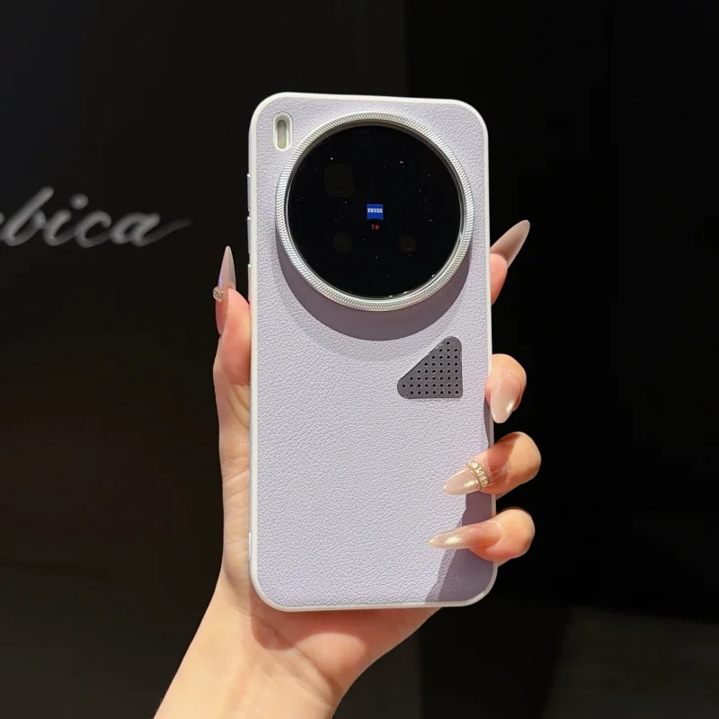 For Vivo X300 Ultra Case Triangle Heat Dssipation Pattern Fashion Mobile Phone Cover