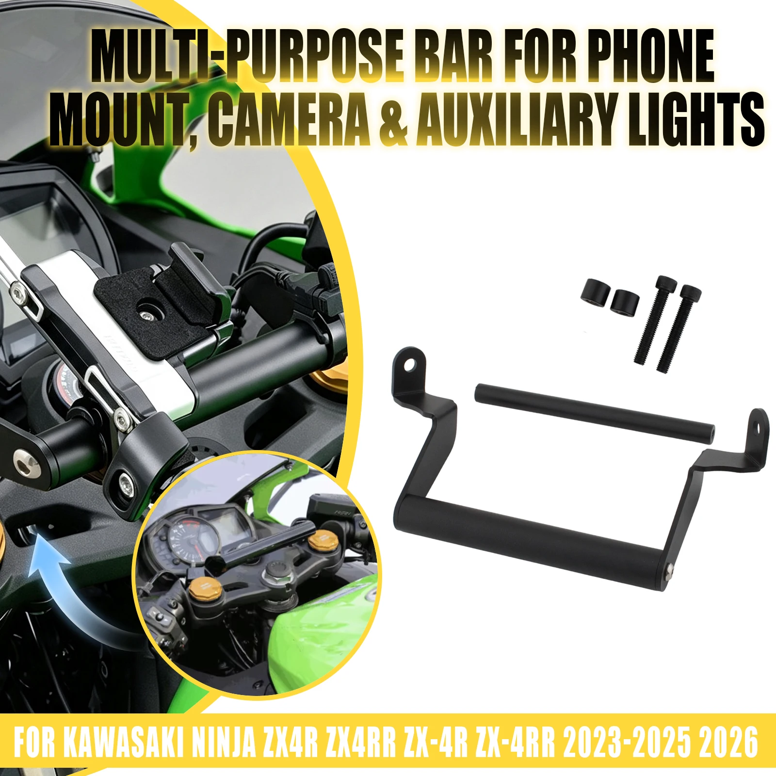 For Kawasaki ZX-25R 2020-2026 ZX-4R 4RR 2023-2026 Motorcycle Handlebar Extender Cross Bar Phone Navigation Bracket Mobile