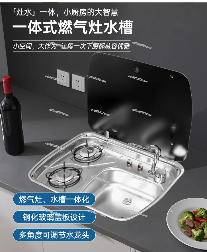 

Kitchen and Bathroom RV Gas Stove Folding Stainless Steel Dishwashing/hand Basin Separate Glass Cover