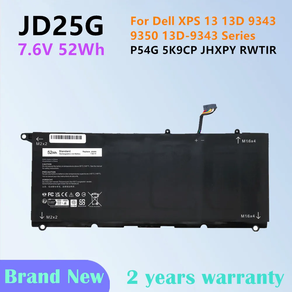 JD25G Laptop Battery For Dell 13 13D 9343 9350 13D-9343 13-9350-D1508 5K9CP JHXPY RWTIR 0N7T6 90V7W DIN02 RWT1R P54G