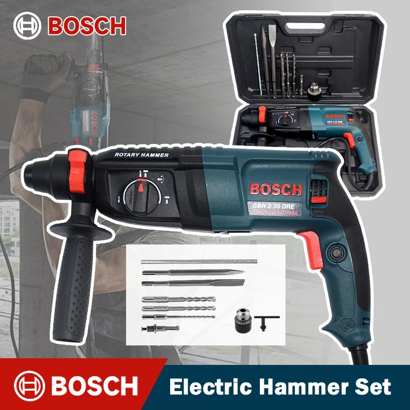 مثقاب مطرقة دورانية أصلية من Bosch GBH2-26 SDS-Plus بقدرة 800 وات 2.8J، أداة هدم احترافية مع تقنية مضادة للاهتزاز