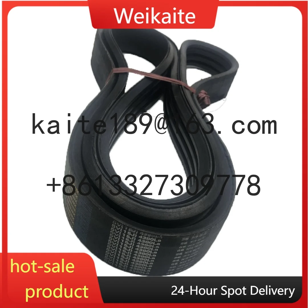 

High Quality Road Cold Milling Machine W1900 W2000 Drum Belt Compound Belt PN 113850