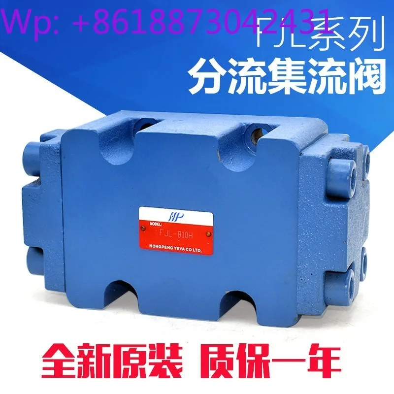 Nueva Válvula Sincronizadora Bidireccional Para Cilindro Hidráulico, Tipo Tubo, Tipo Placa 1/2 Fjl-L10H B15H L20H — -8%, 16.98€ Coupon, from 171.69€ – 8% descuento – €171.69