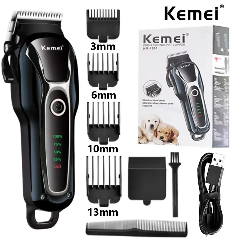 KM-1991 Clipper Profissional Pet Dog Hair Trimmer Grooming Recarregável Poderoso Cat Cutters Shaver Mower Haircut Machine