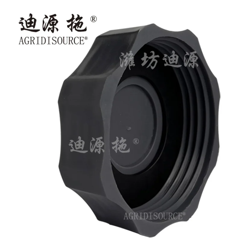 Durable: High quality for LOVOL gearbox part tractor FT800.38.017 Rear axle fuel cover assembly