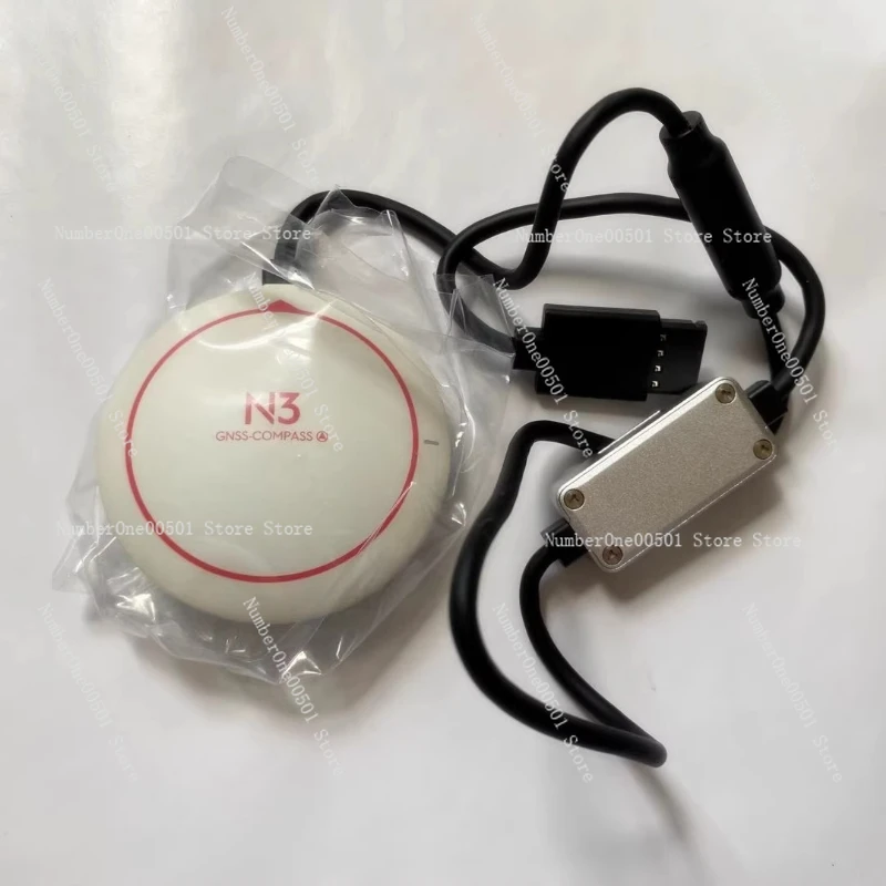 N3 Flight Control M… - image