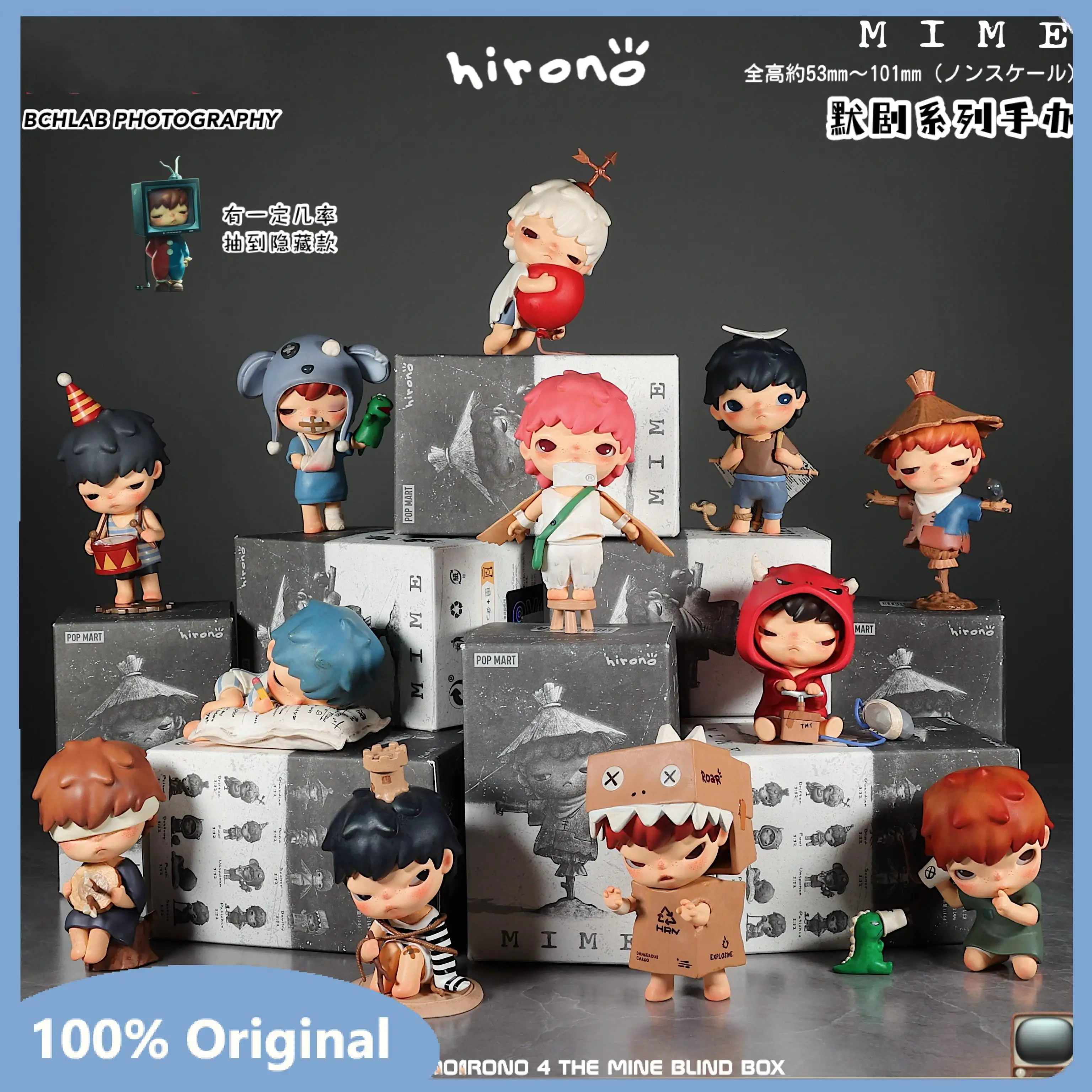 

Original Hirono Mime Series Blind Box Mystery Box Guess Bag Toys Doll Cute Anime Figure Desktop Ornaments Collection Model Gift
