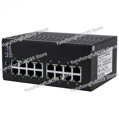 UT 6516E 100M Enhanced Lightning Protection 16 Port Ethernet Switch Rail 16 ** Replacement