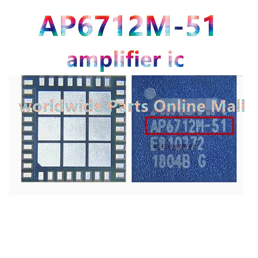 5pcs-10pcs AP6716M-51 AP6716M-21 AP6716M-31 AP6710M-31 AP6712M-21 AP6712M-31 AP6712M-51 Power amplifier IC