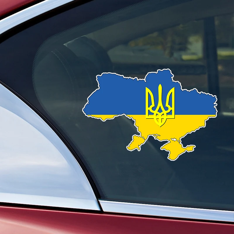 A0541# 13cm/17cm Removable Decal Sticker Sticker Ukraine Flag Trident Map Ukrainian Car Sticker on Bumper Rear Window Laptop