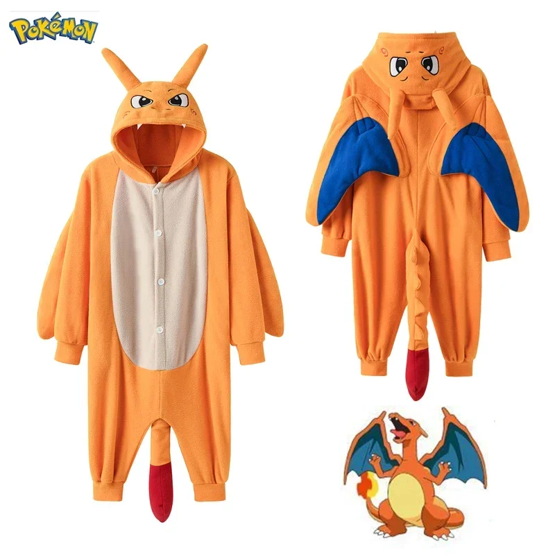 アニメコスプレカバーオール子供のためのハロウィンコスチュームクリスマスギフトドラゴン全身スパースターフリースワンピースパジャマ