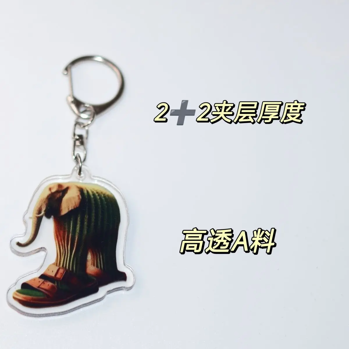 منتج جديد سلسلة مفاتيح أكريليك لطيفة من سلسلة شان هاي جينغ الأجنبية مع تصميم كرتوني فريد، دعامة وقلادة عملية