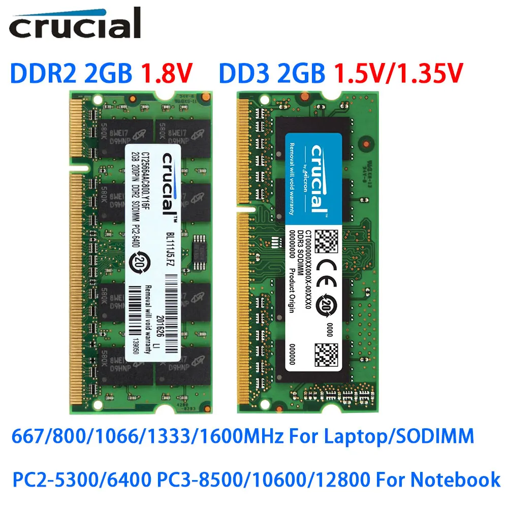 

Оперативная память Crucial для ноутбуков DDR3 DDR3L DDR2 2 ГБ 667 800 1333 1066 1600 МГц PC2-5300 6400 PC3-8500 10600 PC3-12800 SODIMM RAM
