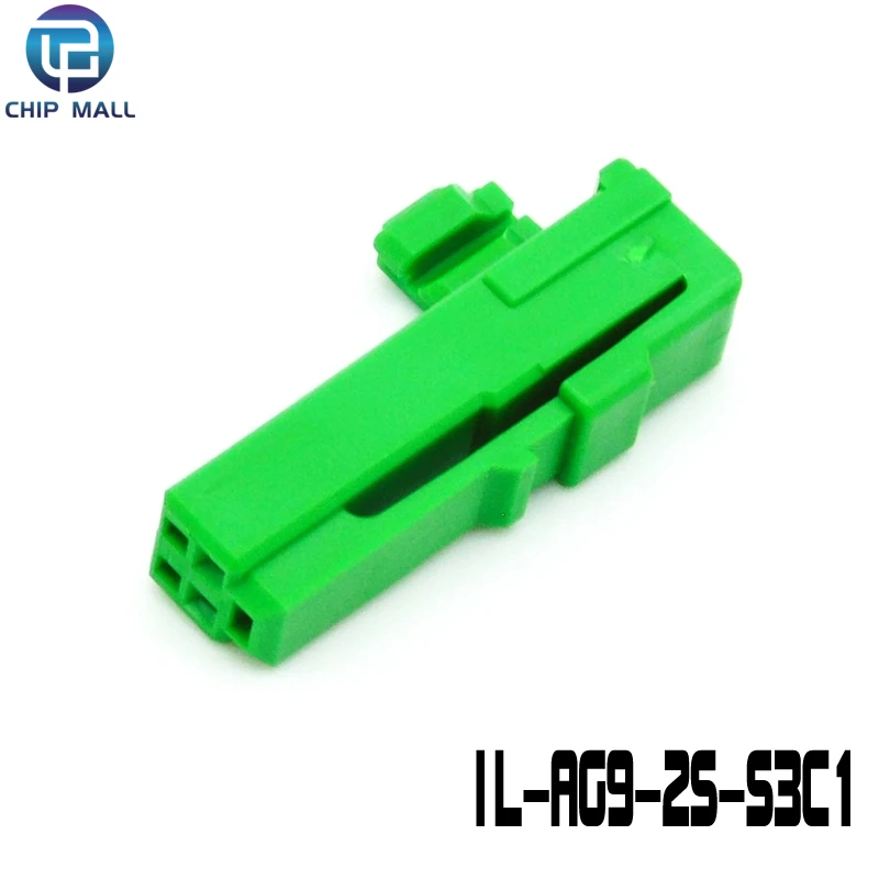 5PCS IL-AG9-2S-S3C1 2P Rubber shell 2.5mm Pitch Car Connector Headlight Harness Plug New From Stock